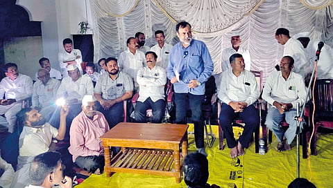 Satara News |