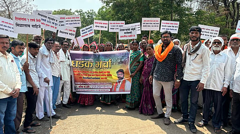 Washim Protest