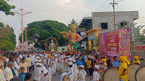 Ram Navami 2025
