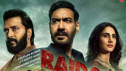 Raid 2 Trailer