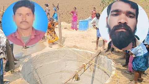 Gadchiroli Accident News