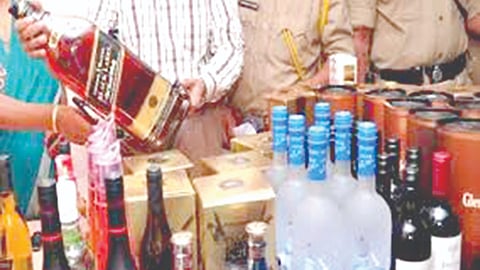 अलिबाग (रायगड)