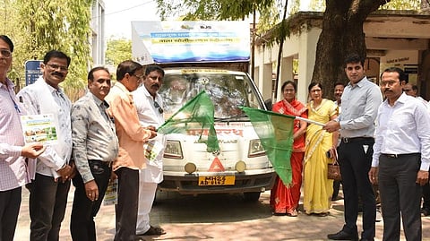 Yavatmal News