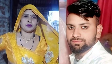 Aligarh News