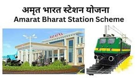 Amrit Bharat Station Scheme