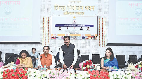 रायगड