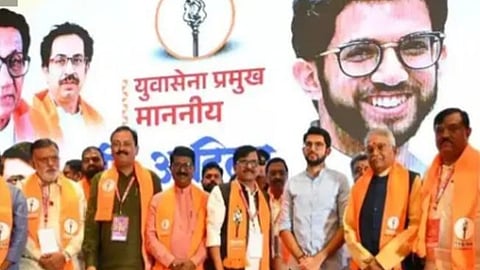 Shivsena UBT Nirdhar Rally ।