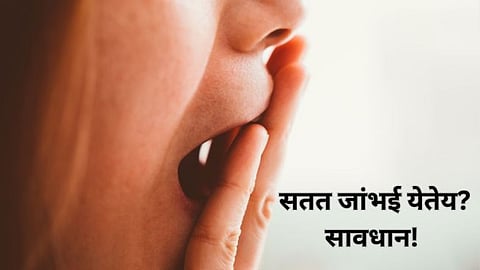 Health Care Tips