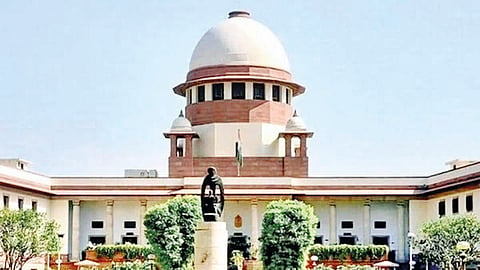 सर्वोच्च न्यायालय
