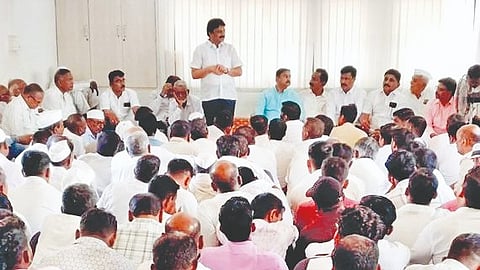 Satara News |