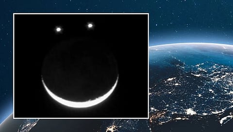 Smiley Face in Sky