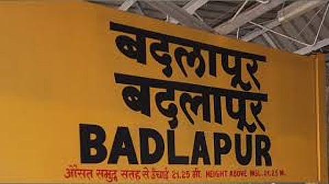 Badlapur Railway Station