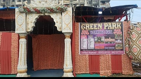 भिवंडी, ठाणे