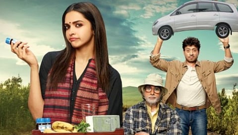 Piku Re-release in theater