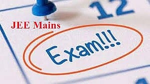 JEE Mains Result 2025