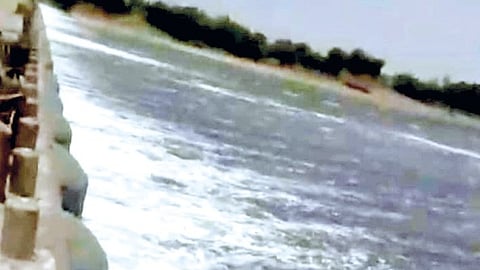Solapur News |
