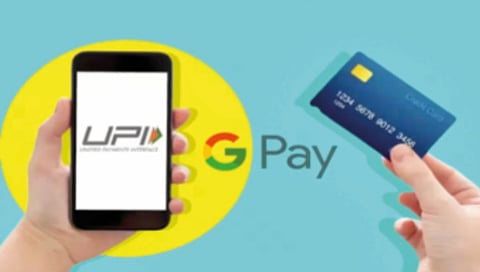 Google Pay