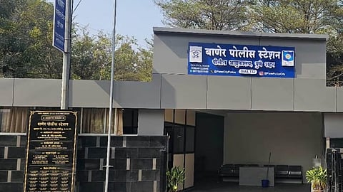 Pune Bribe