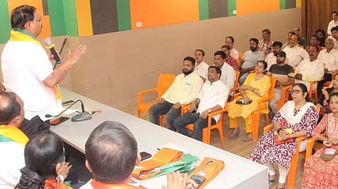 Thane BJP