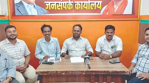 Sindhudurg News