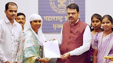 Maharashtra News