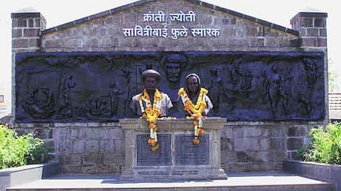 Savitribai Phule Smarak Naygaon