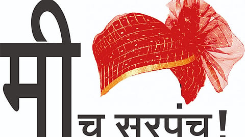 आरक्षणाने कोणी मुकणार, कोणी चमकणार