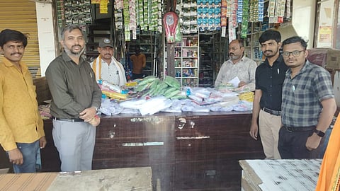 Hingoli News