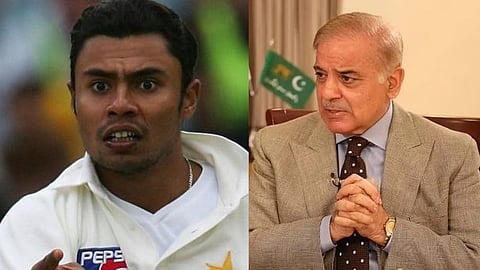 Pahalgam Terror Attack : Pakistani Hindu cricketer Danish Kaneria slams PM Shahbaz Sharif