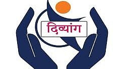 दिव्यांग कर्मचार्यांच्या प्रमाणपत्रांची फेरतपासणी