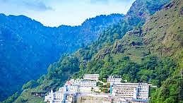जम्मू काश्मीर