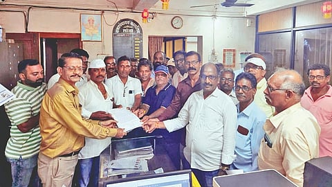 Ratnagiri News
