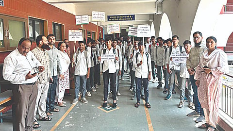 जुने नाशिक