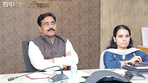 रायगड