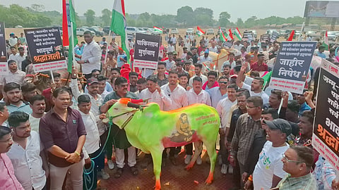 ठाणे