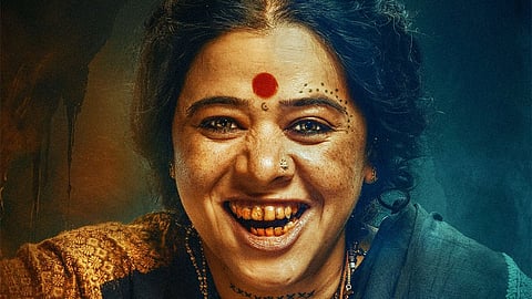 image of Anita Date Jarann Movie