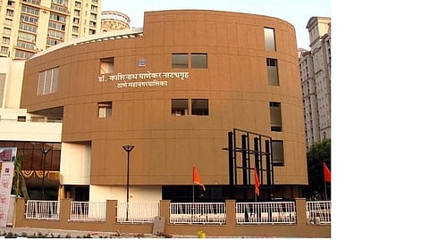 Dr. Ghanekar Theatre