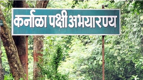 Karnala Sanctuary