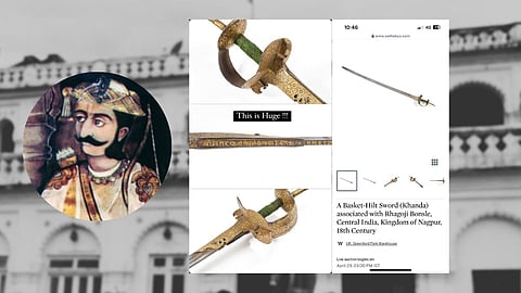 Bhosale Family Sword In New York