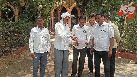 जळगाव