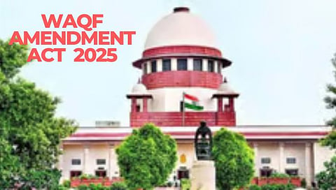 Supreme Court News
