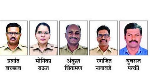 नाशिक