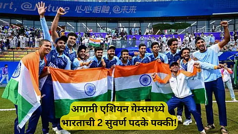 Cricket Included in Asian Games 2026 Team India Gold Medal