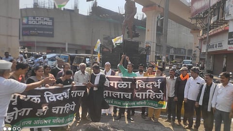 Maharashtra Day 2025