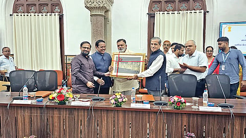 नाशिक