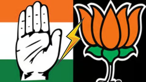 BJP Congress accusation