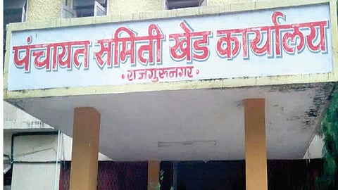 Khed Panchayat Samiti