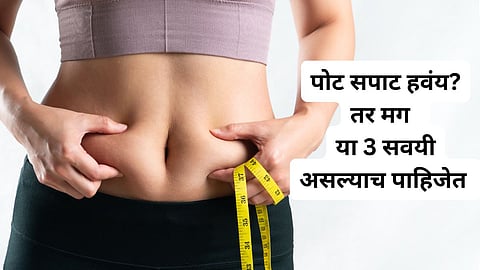 Belly Fat Tips