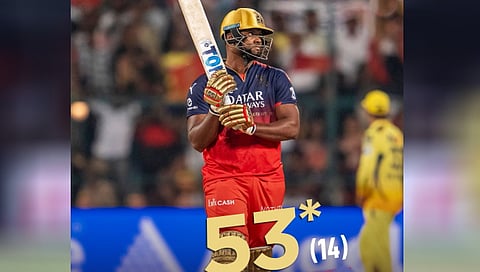 Royal Challengers Bengaluru won by 2 runs
