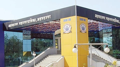 Ahilyanagar News